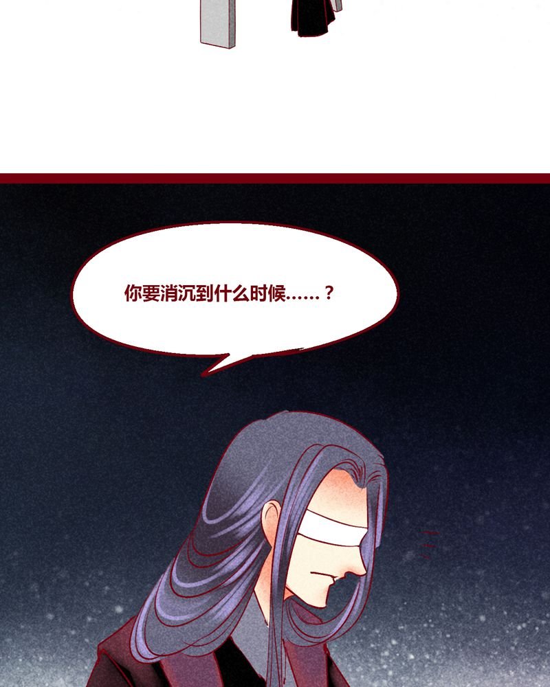 第148章：