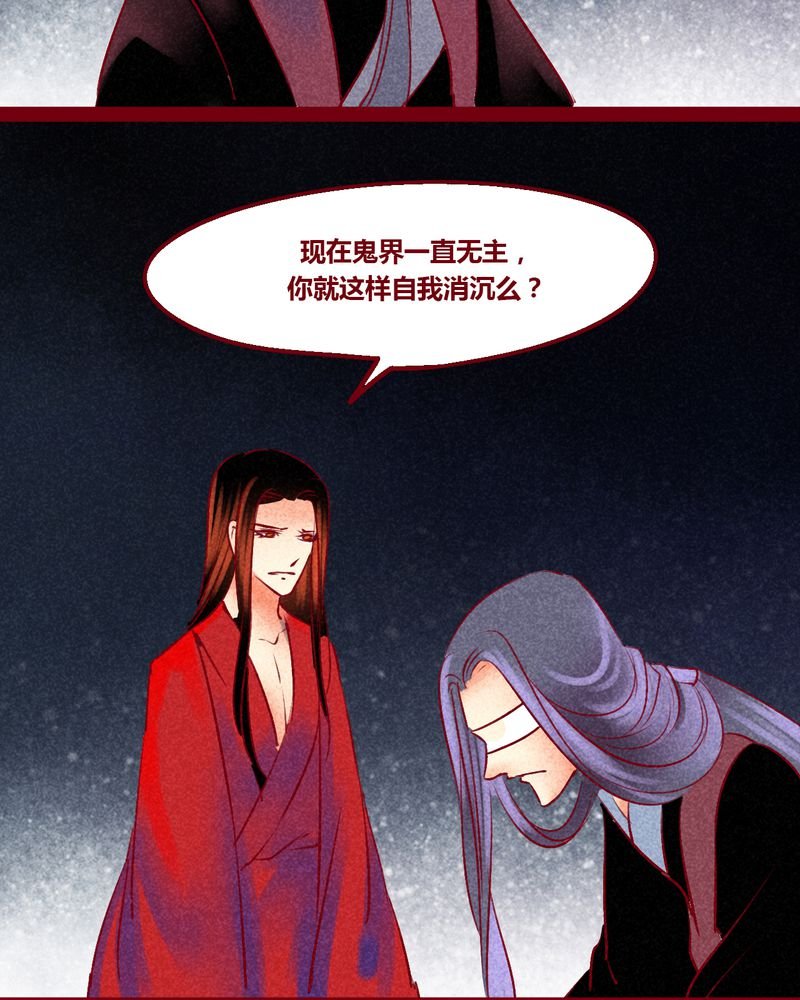 第148章：