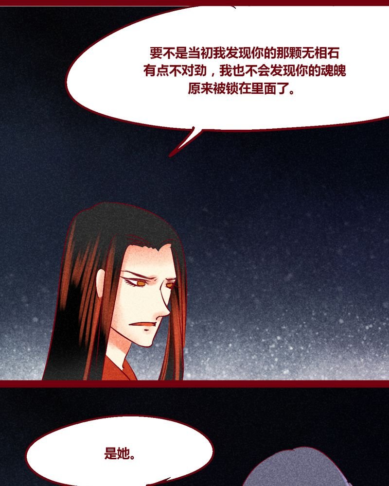 第148章：