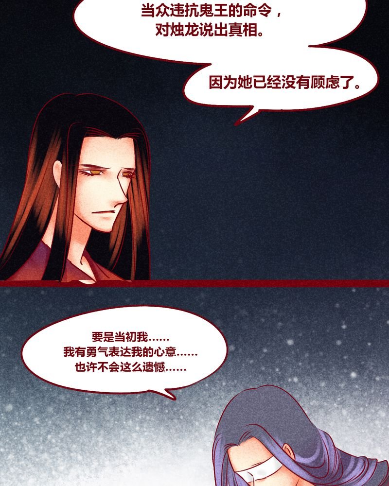 第148章：