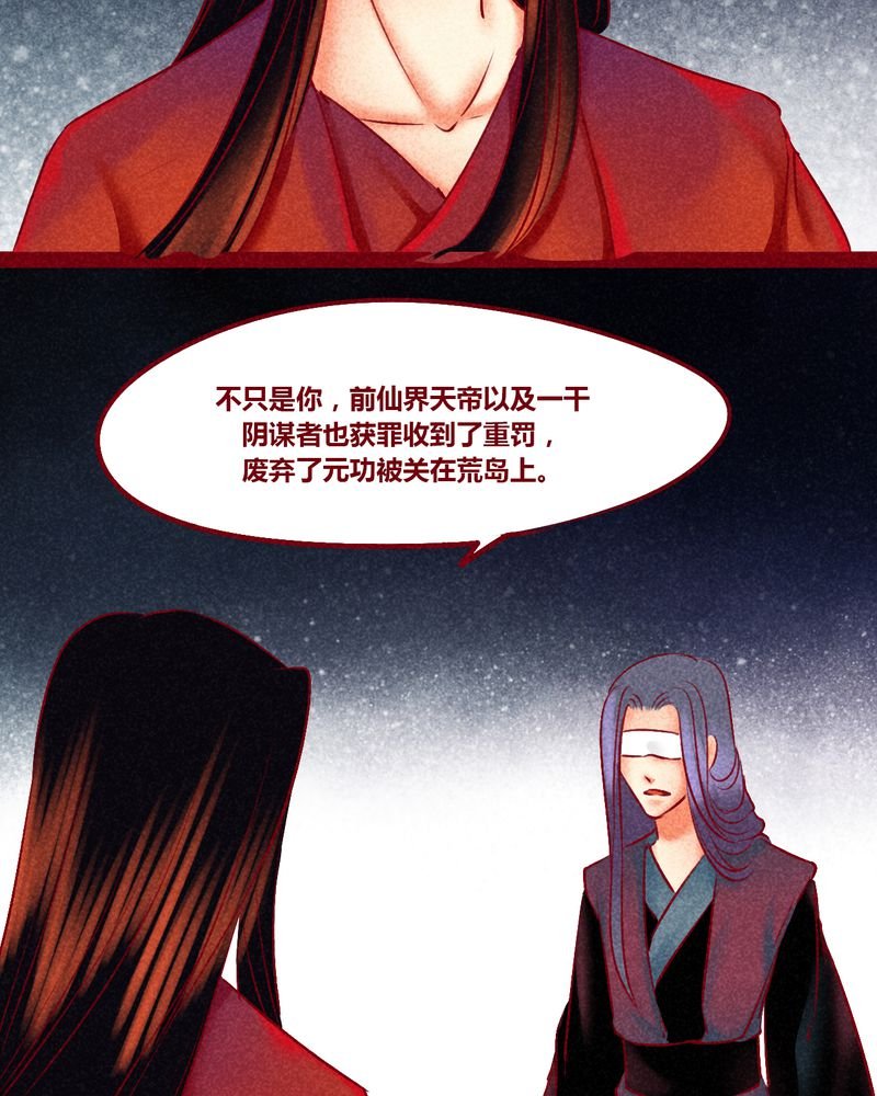 第148章：