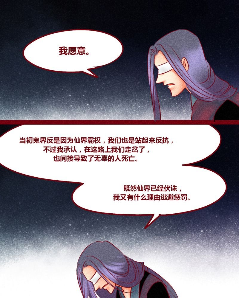 第148章：