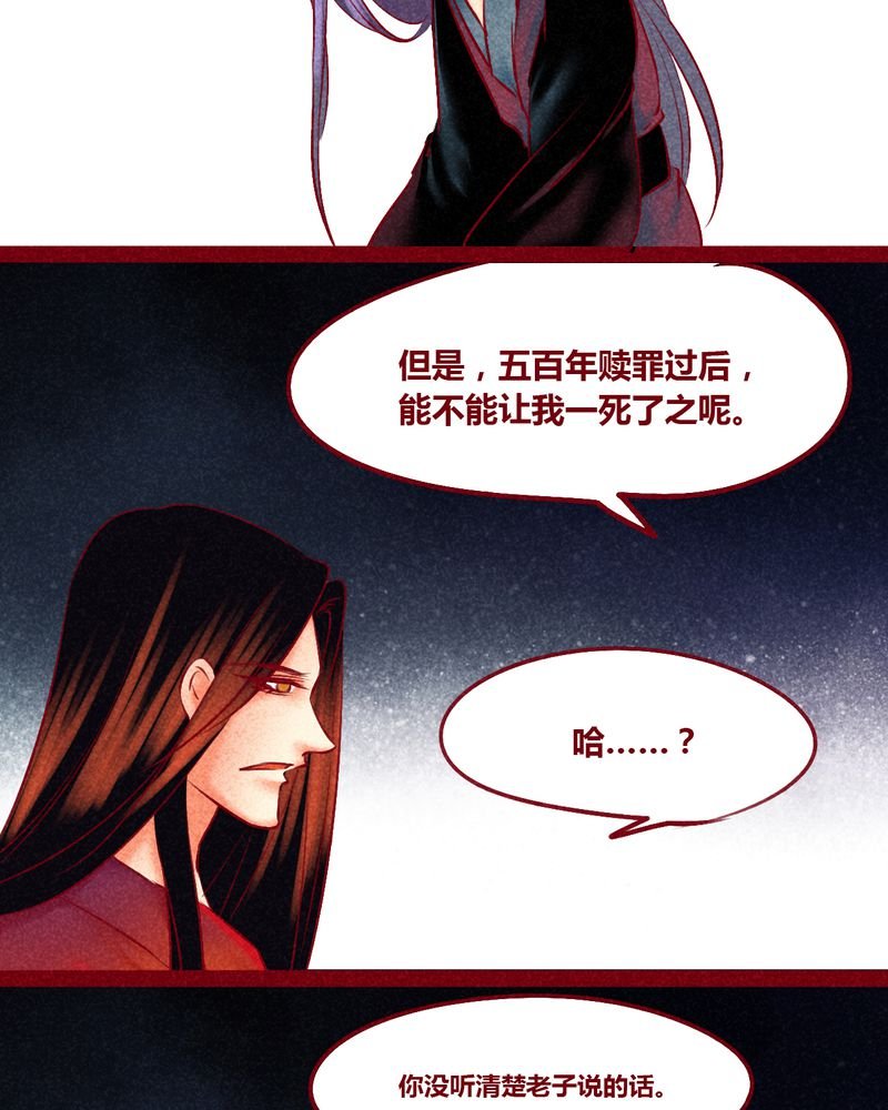 第148章：