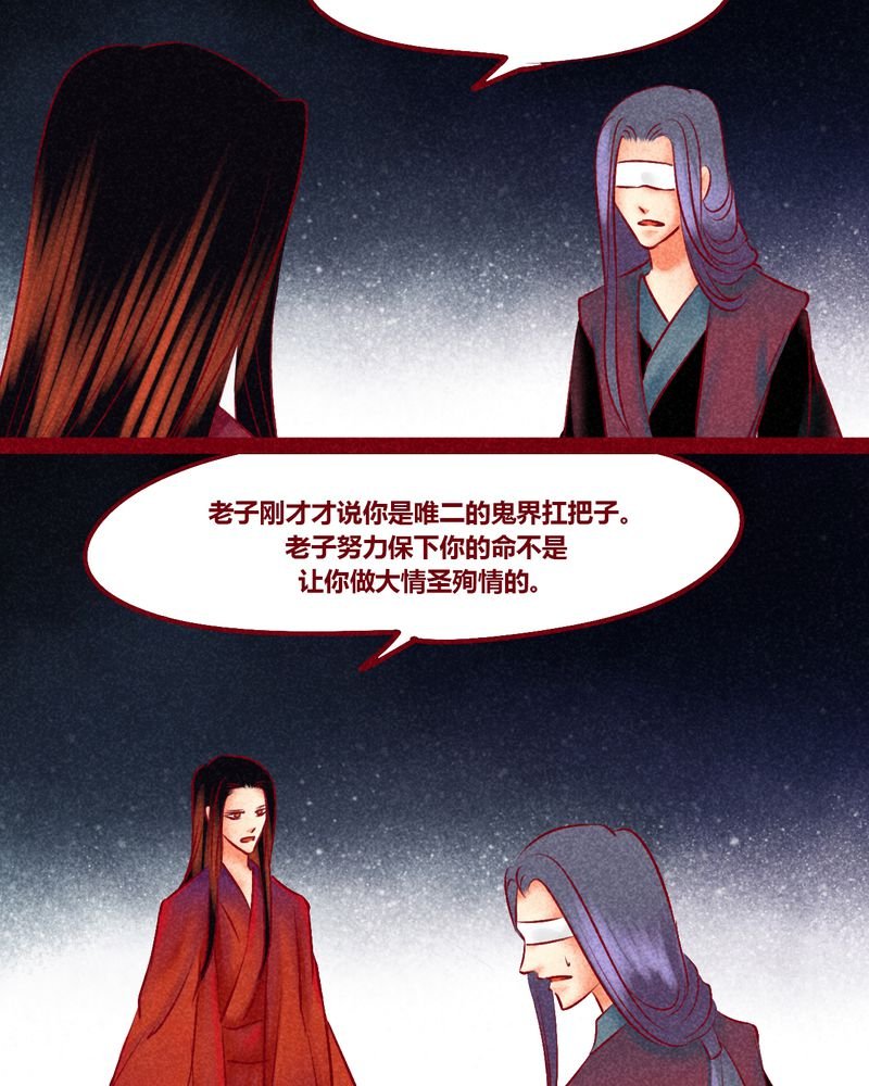 第148章：