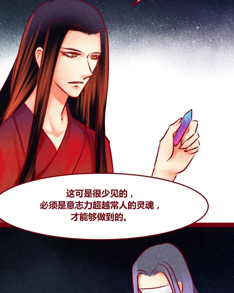 第148章：