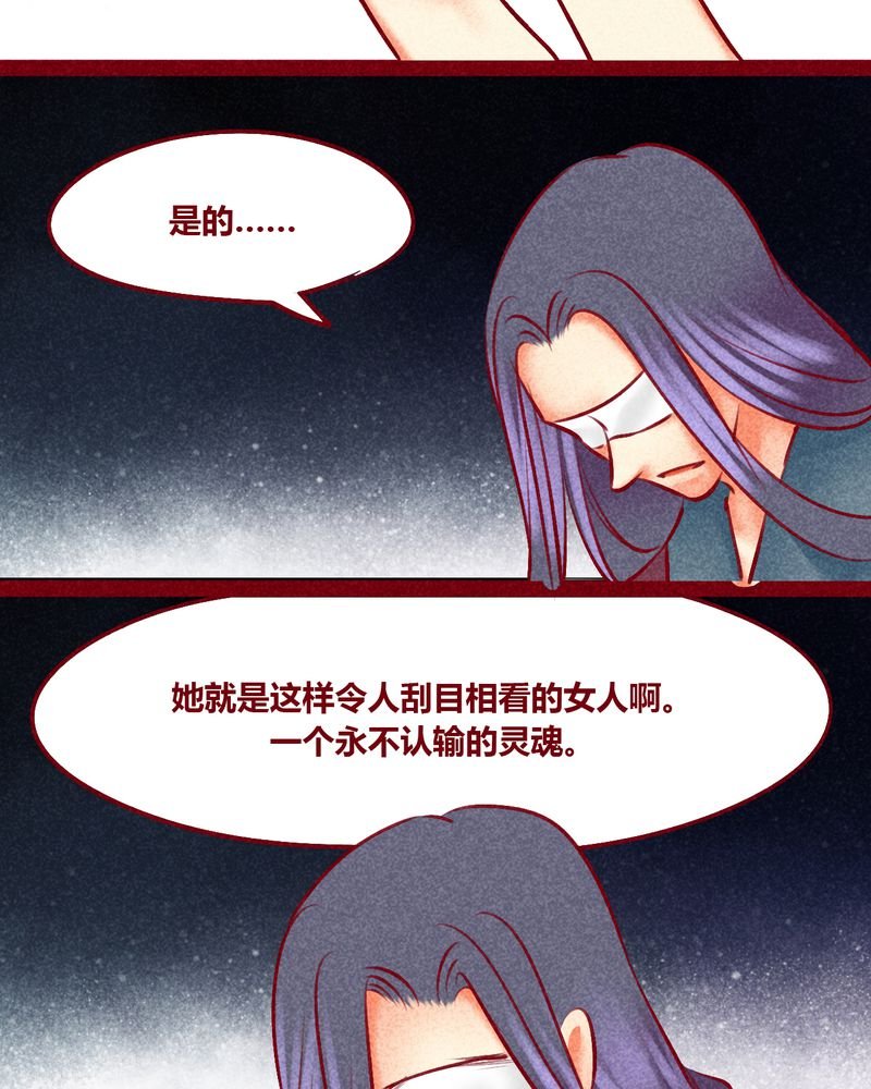 第148章：
