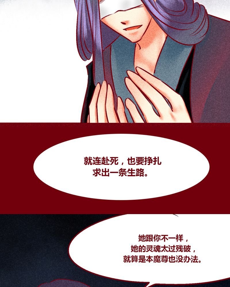 第148章：