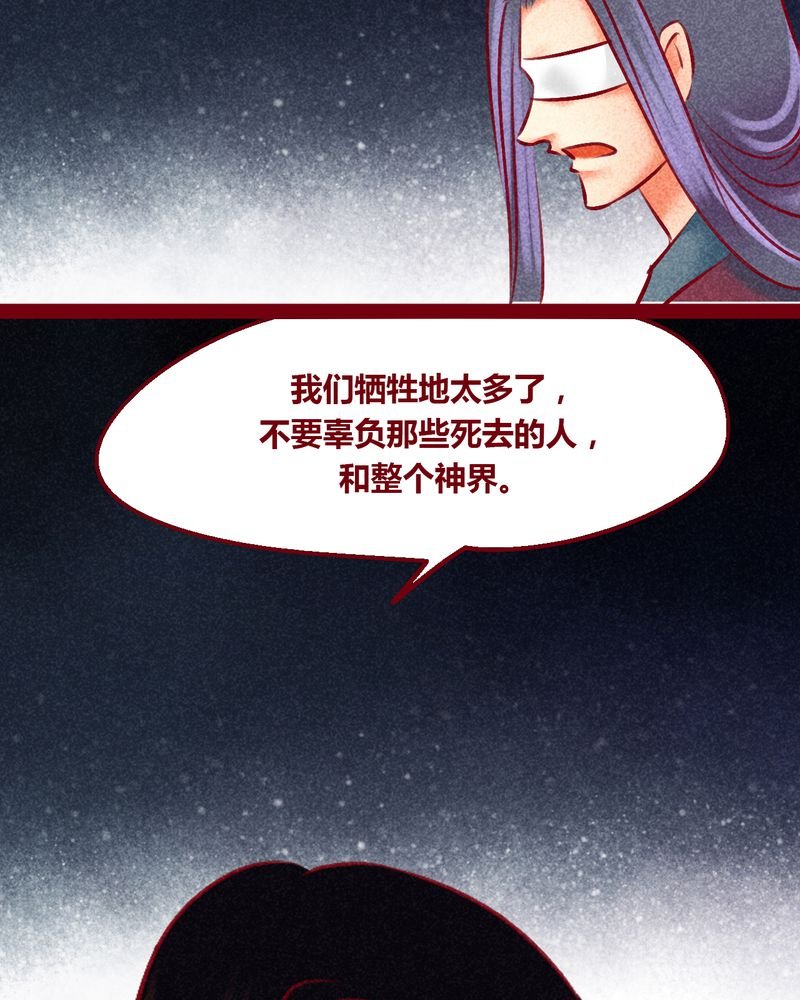 第148章：