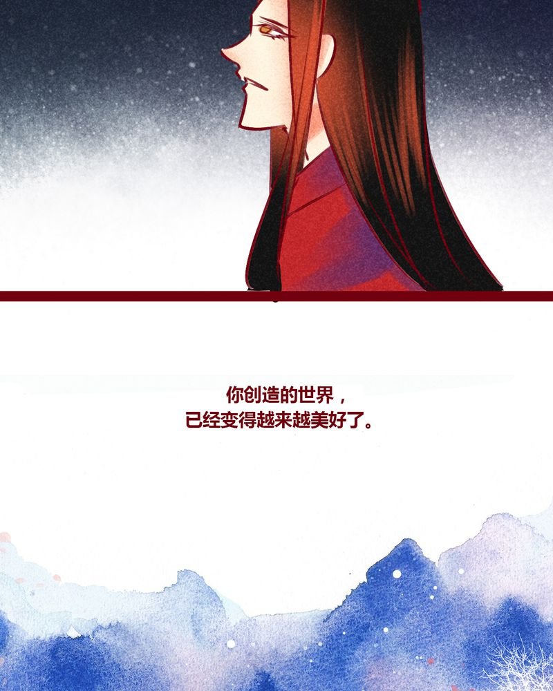 第148章：