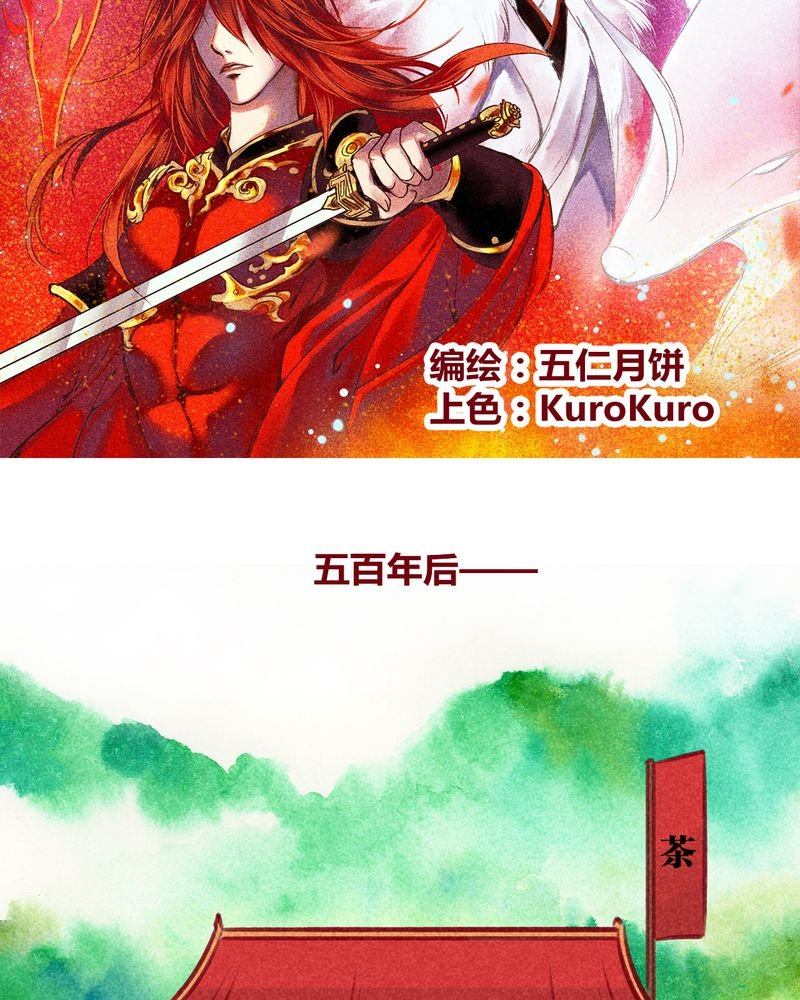 第149章：
