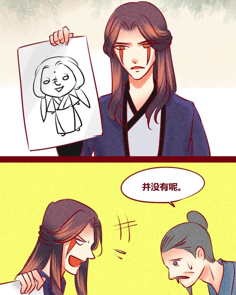 第149章：
