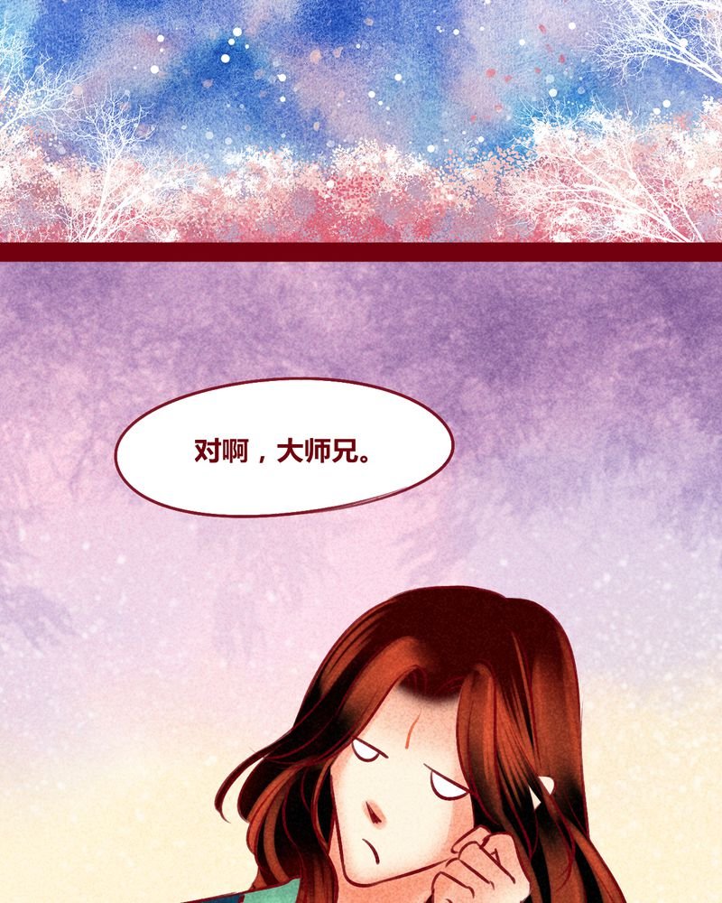 第149章：