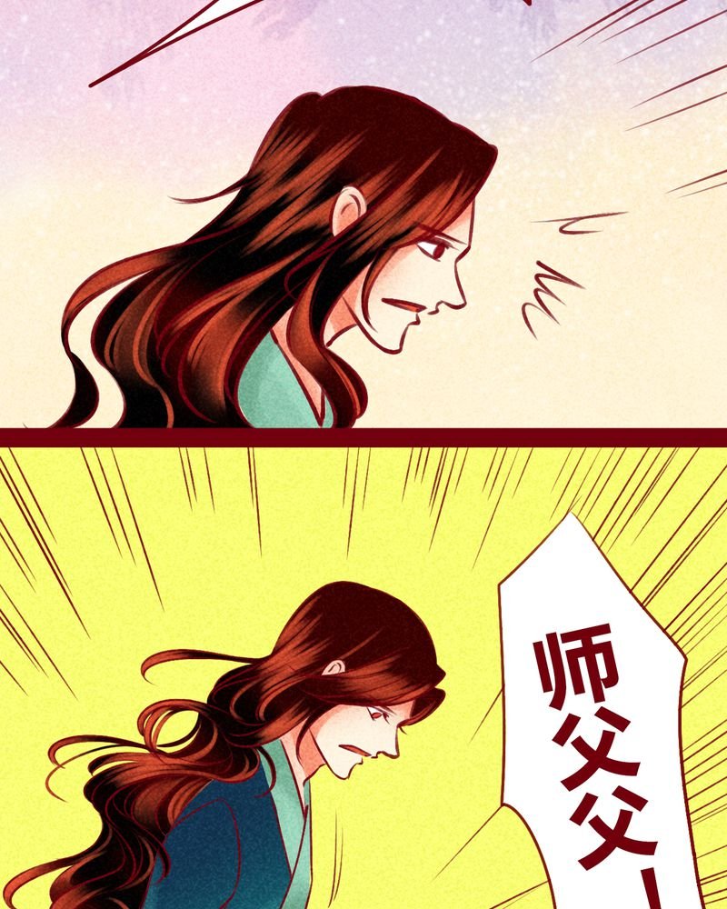 第149章：