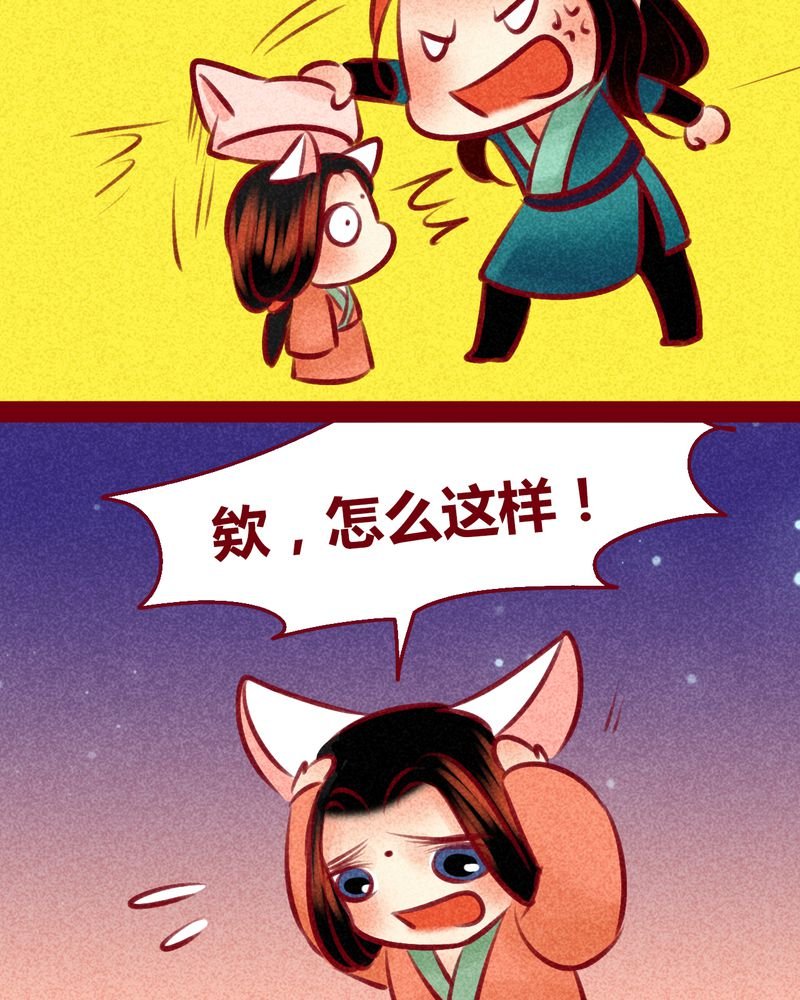 第149章：