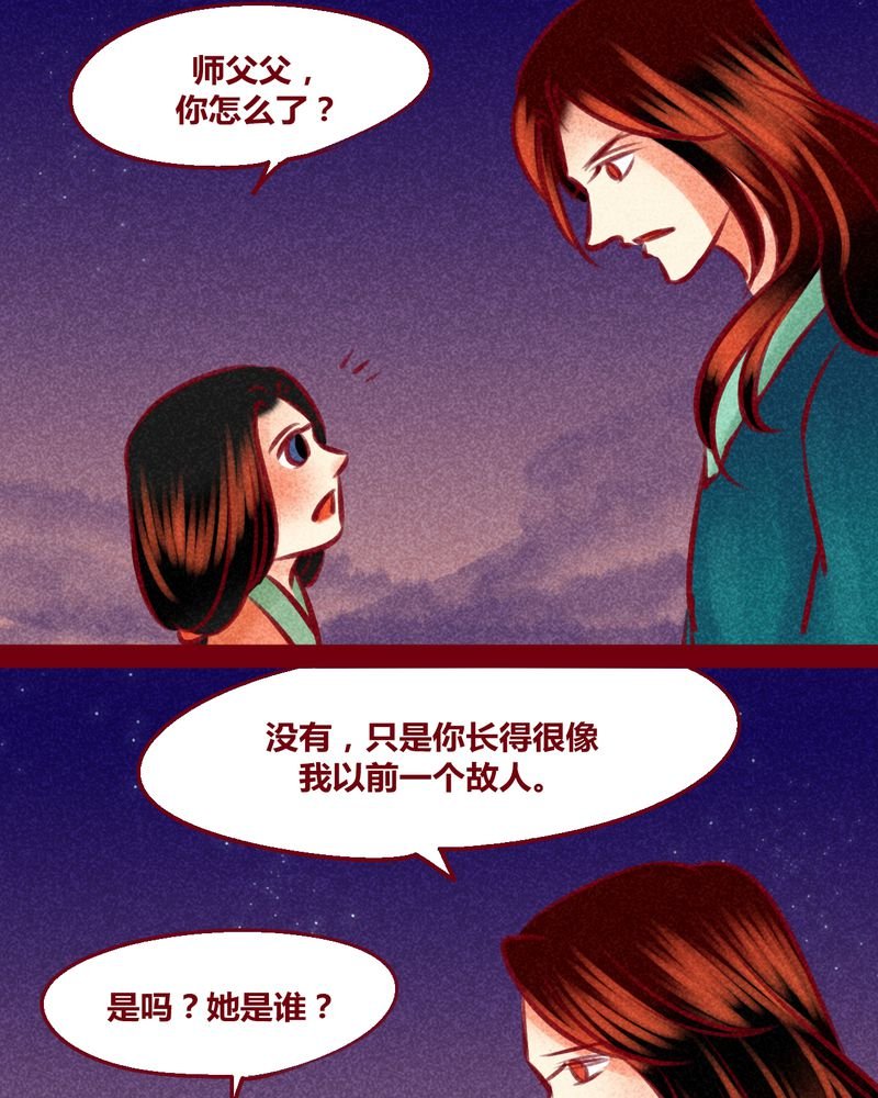 第149章：