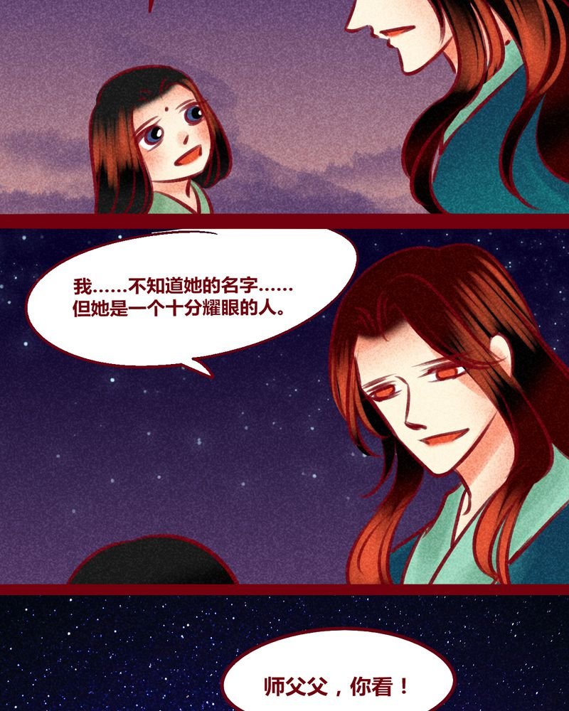 第149章：