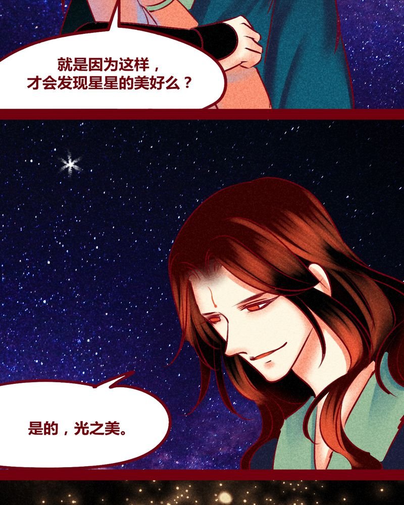 第149章：