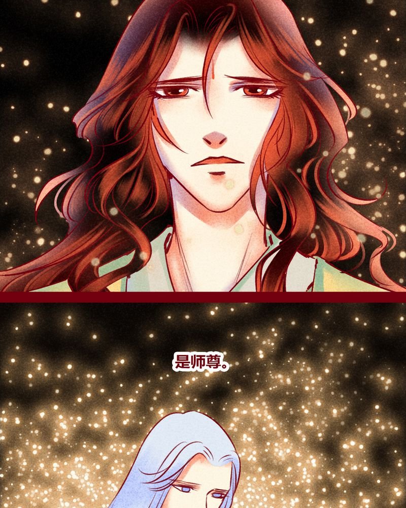 第149章：