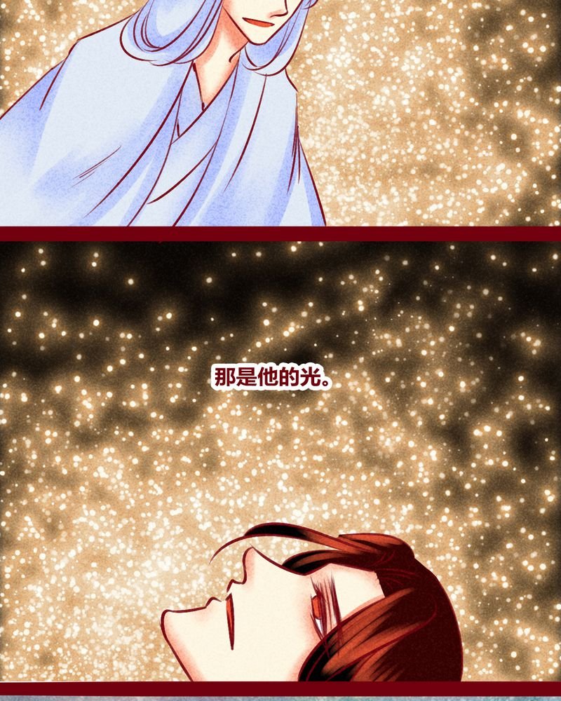 第149章：