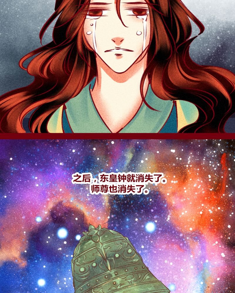第149章：