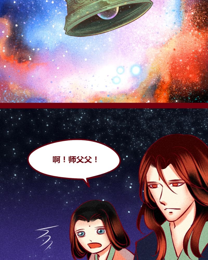 第149章：