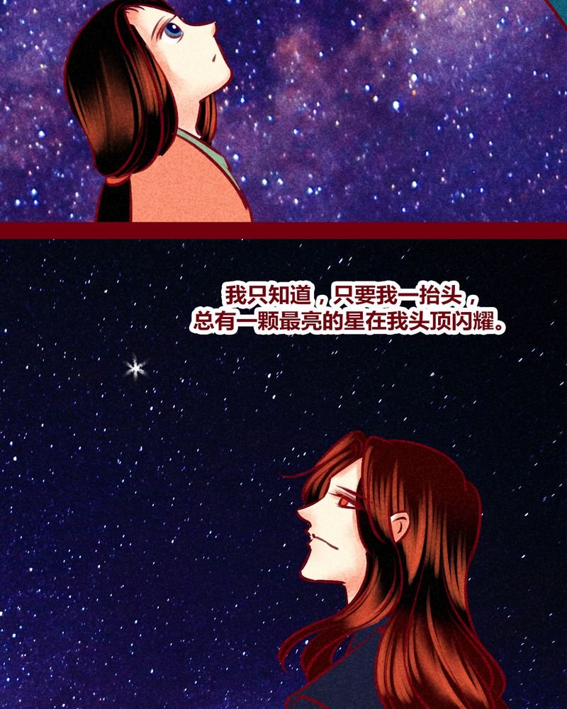 第149章：