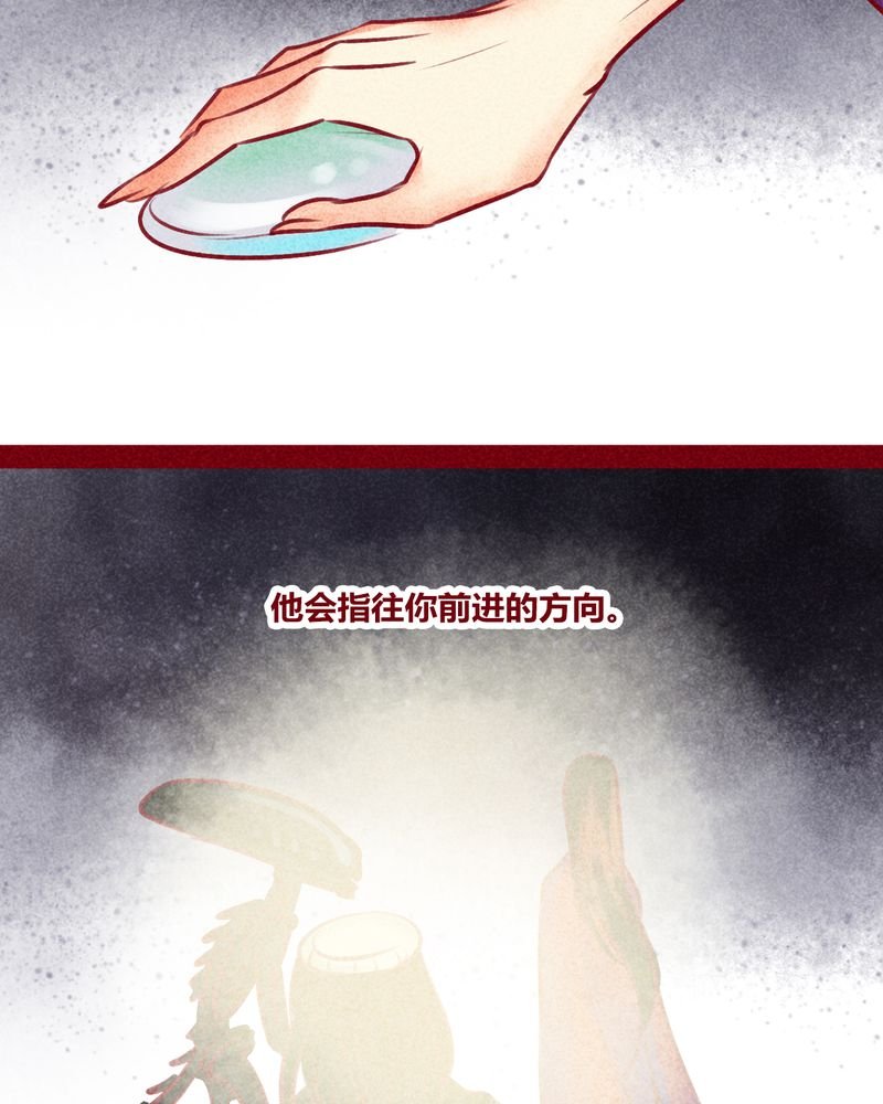 第149章：