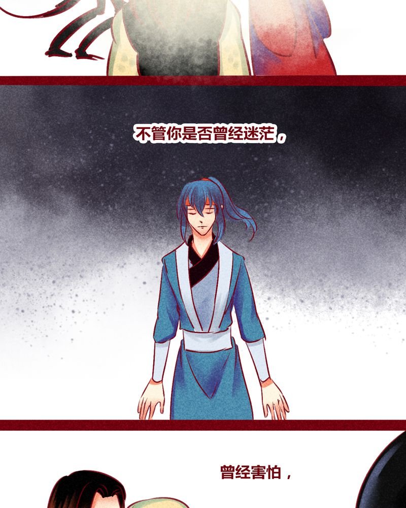 第149章：