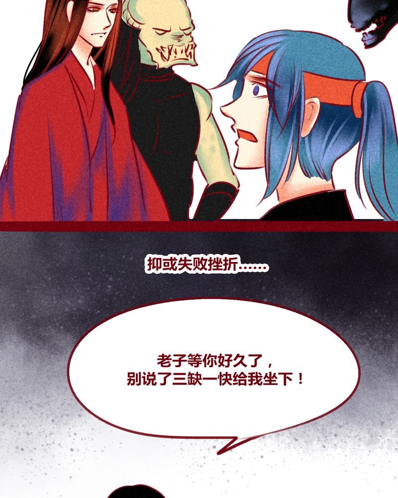 第149章：