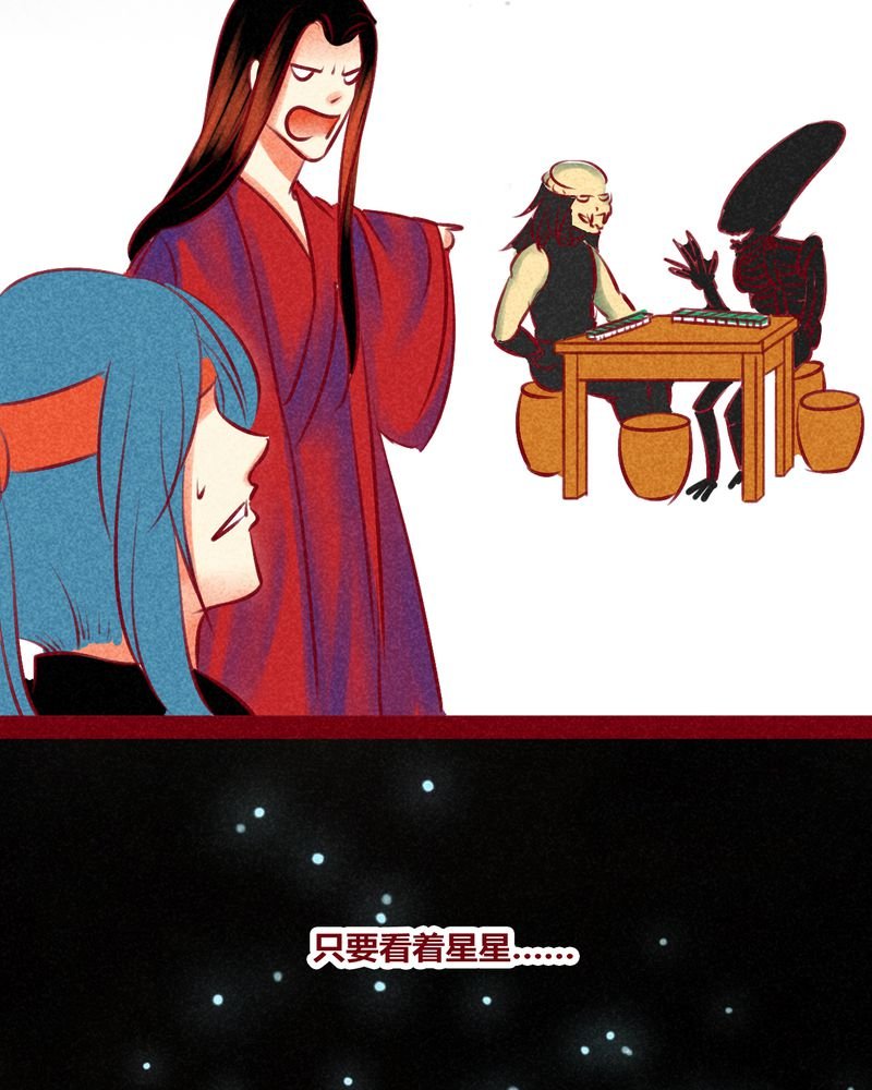 第149章：