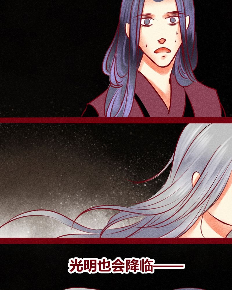 第149章：