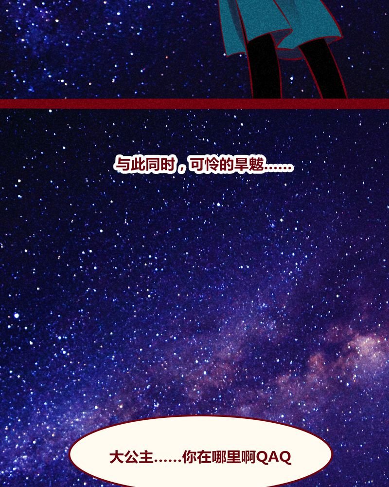 第149章：