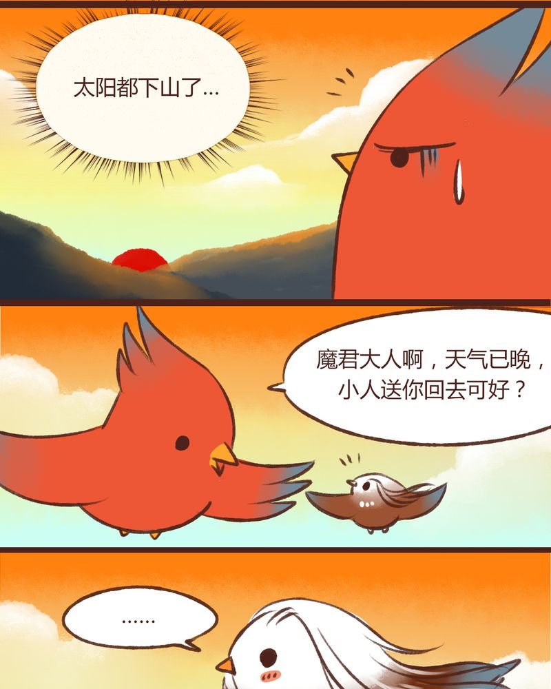 第15章：