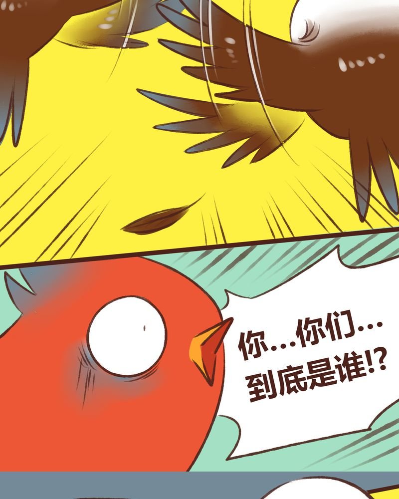 第15章：