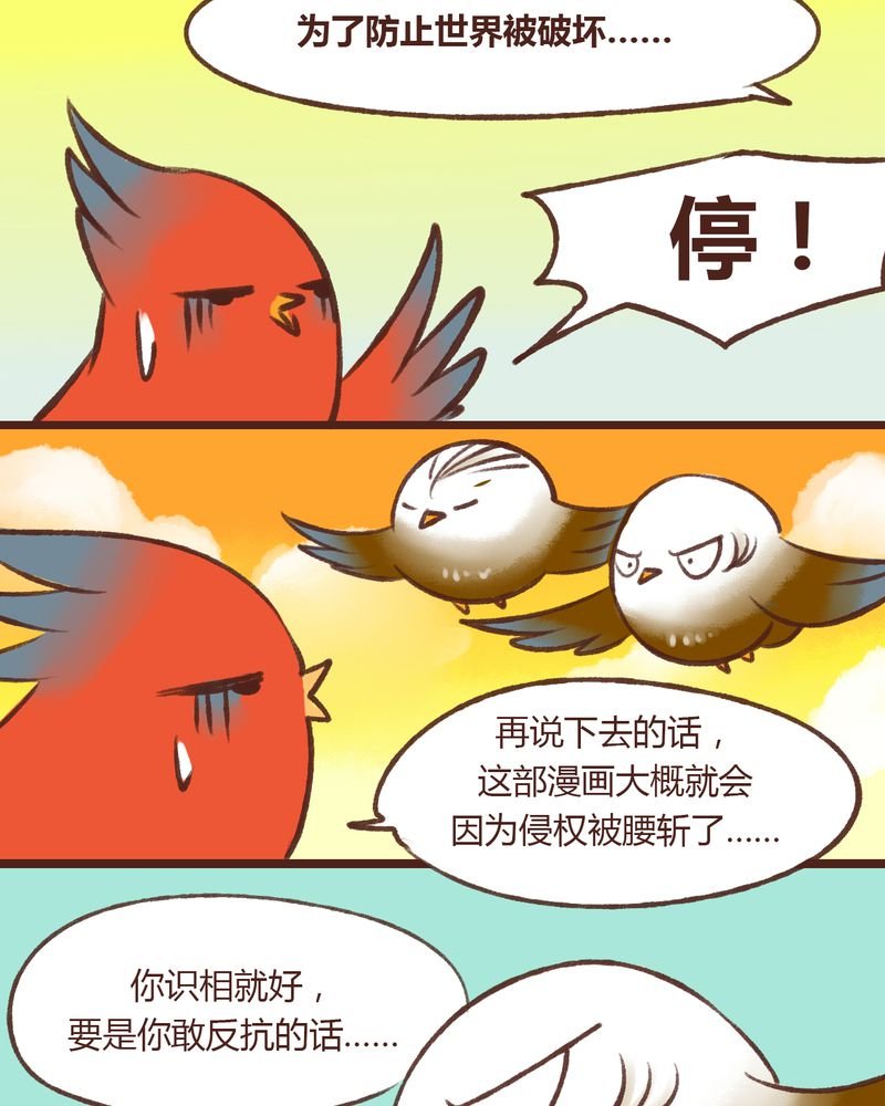 第15章：