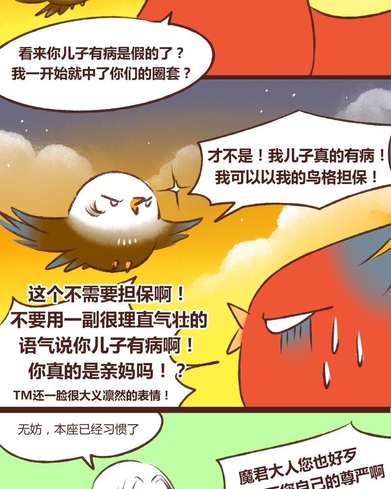 第15章：