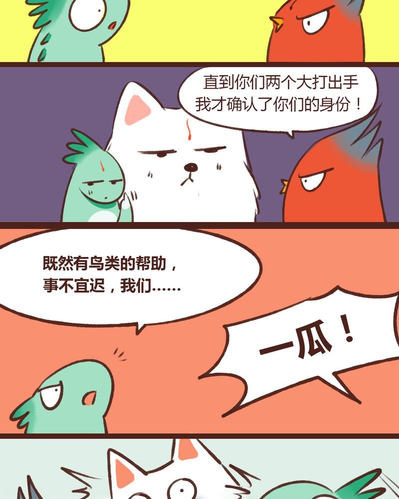 第15章：