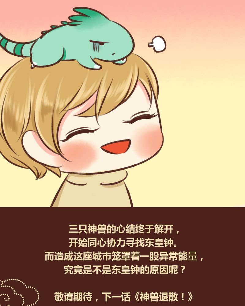 第15章：