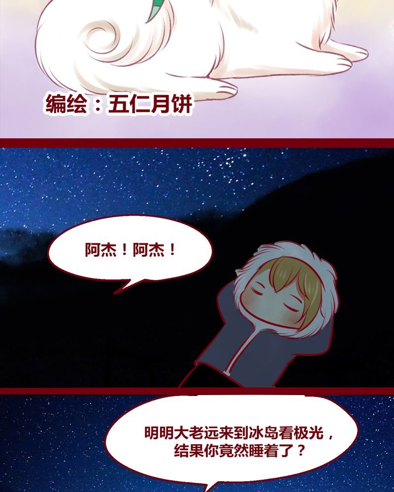 第150章：