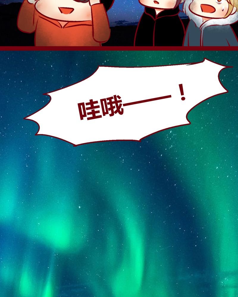 第150章：