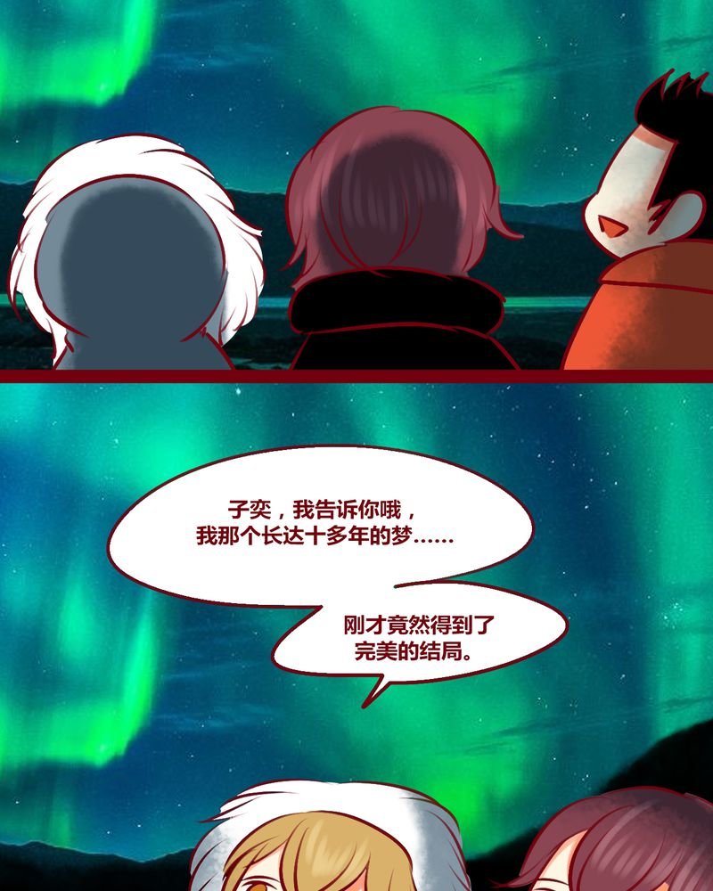 第150章：