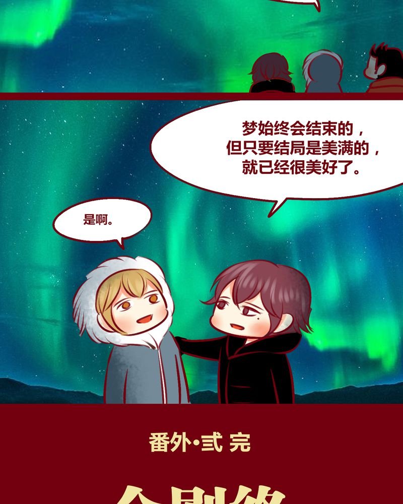 第150章：