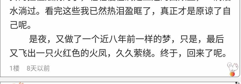 第150章：
