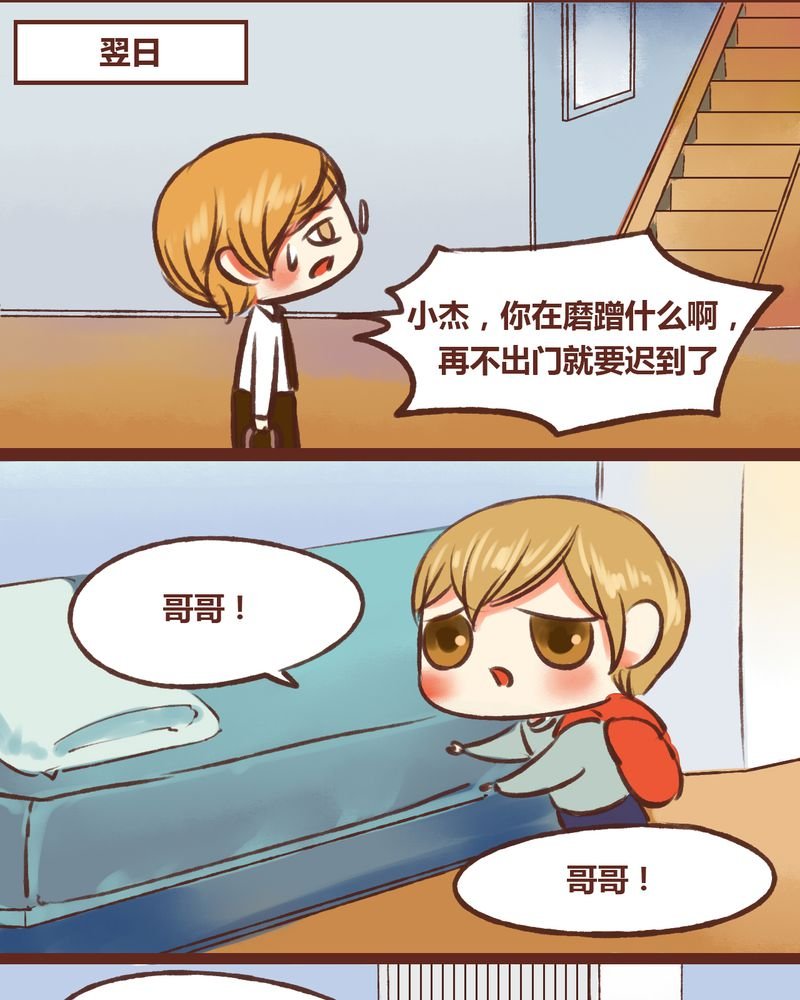 第16章：