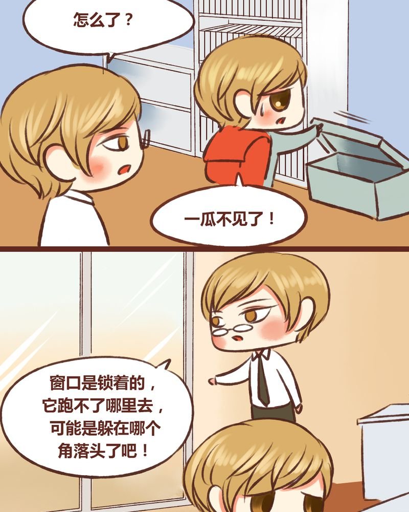 第16章：