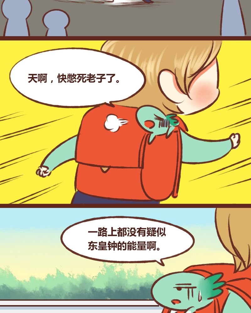 第16章：