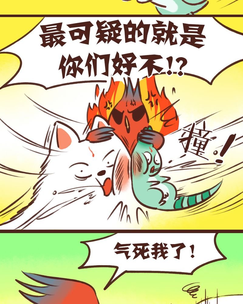 第16章：