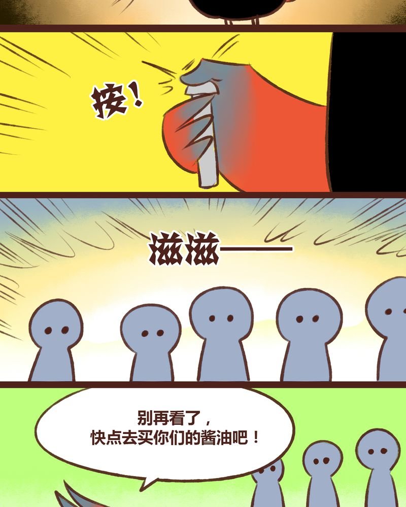 第16章：