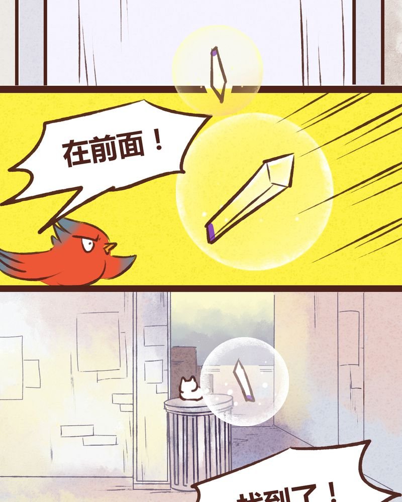 第16章：
