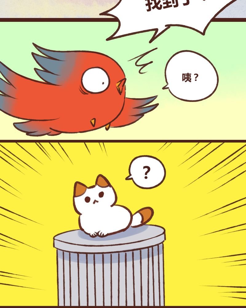 第16章：